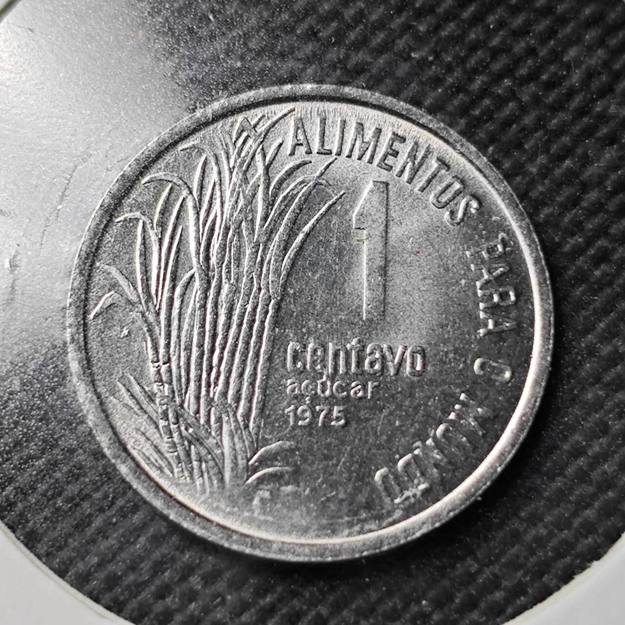 KK钱币收藏小铺  第361场  2月预留时间 周末发货  1975巴西1分 好品纪念币