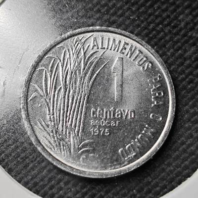 KK钱币收藏小铺  第361场  2月预留时间 周末发货 -  1975巴西1分 好品纪念币