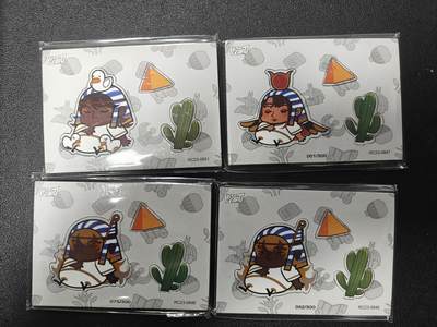 天玑星卡拍第133期《10.30周四截拍》持续收拍收评中 满赠卡需备注 - HITCARD 遇见古埃及 限编300 冰箱贴 四张