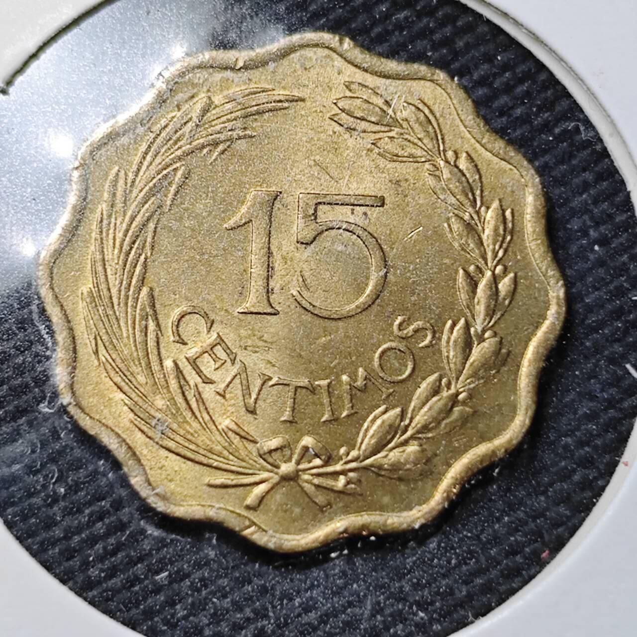 KK钱币收藏小铺  第362场  2月预留时间 周末发货  1953巴拉圭15分铜币 好品