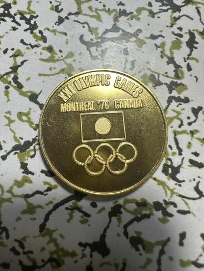 外国钱币，章 - 奥运会相关章