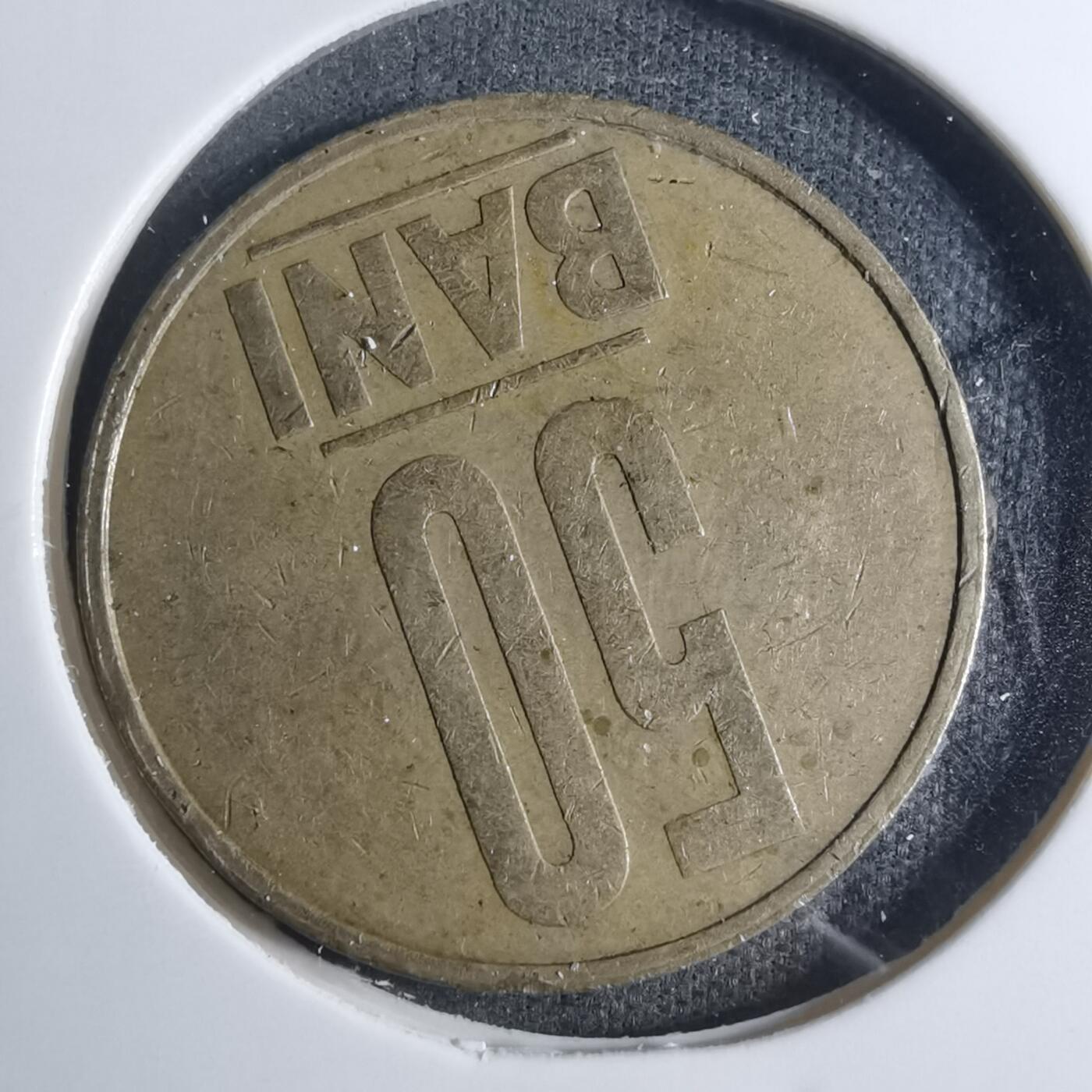 沼泽如烟--第885场 罗马尼亚2005年50巴尼