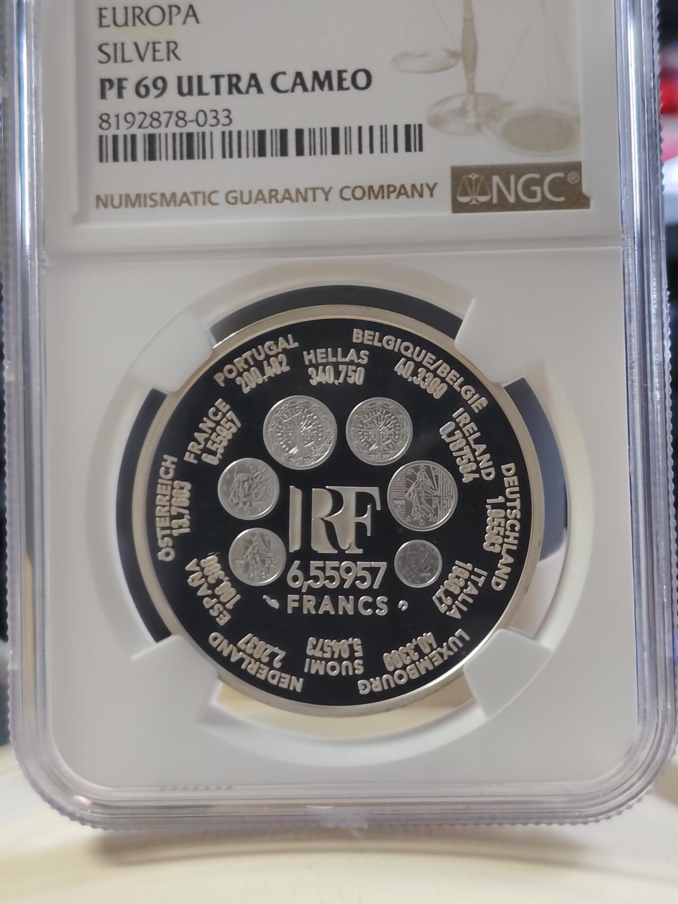 第180期拍卖【长期征集拍品】【北京币展专场】