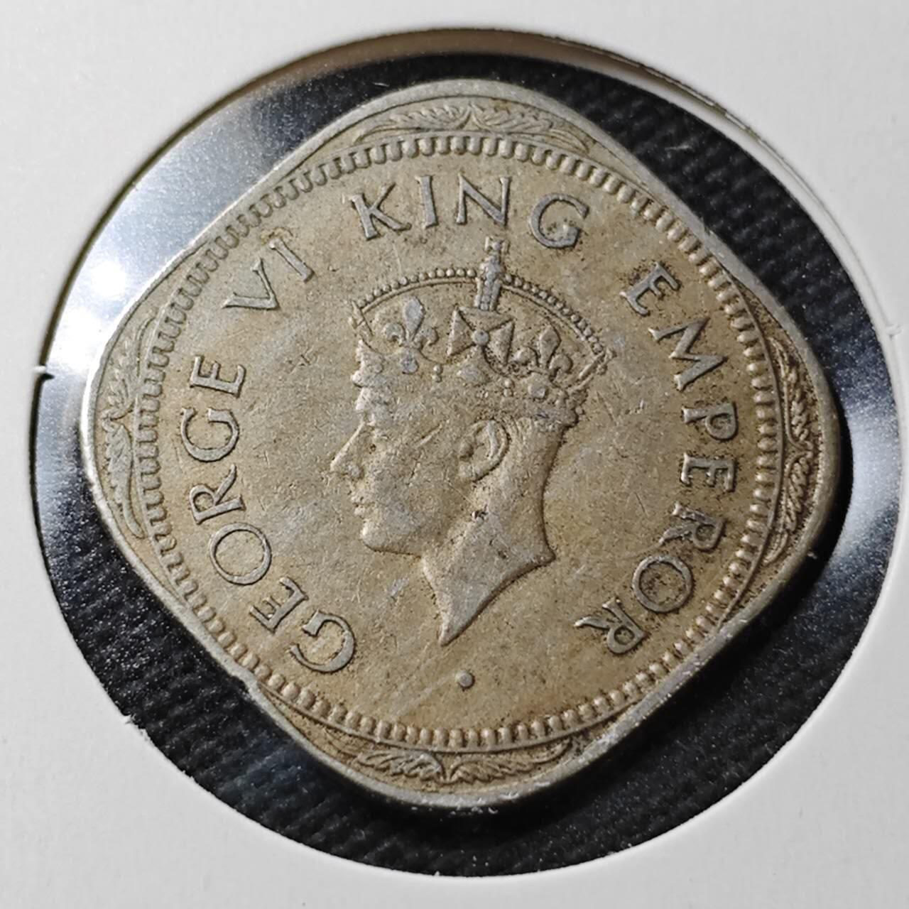 KK钱币收藏小铺  第361场  2月预留时间 周末发货  1946英属印度2安娜镍币