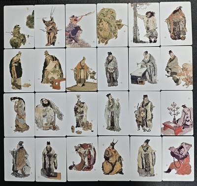 天玑星卡拍第133期《10.30周四截拍》持续收拍收评中 满赠卡需备注 - 戴敦邦艺术馆 三国群雄卡 四十八张