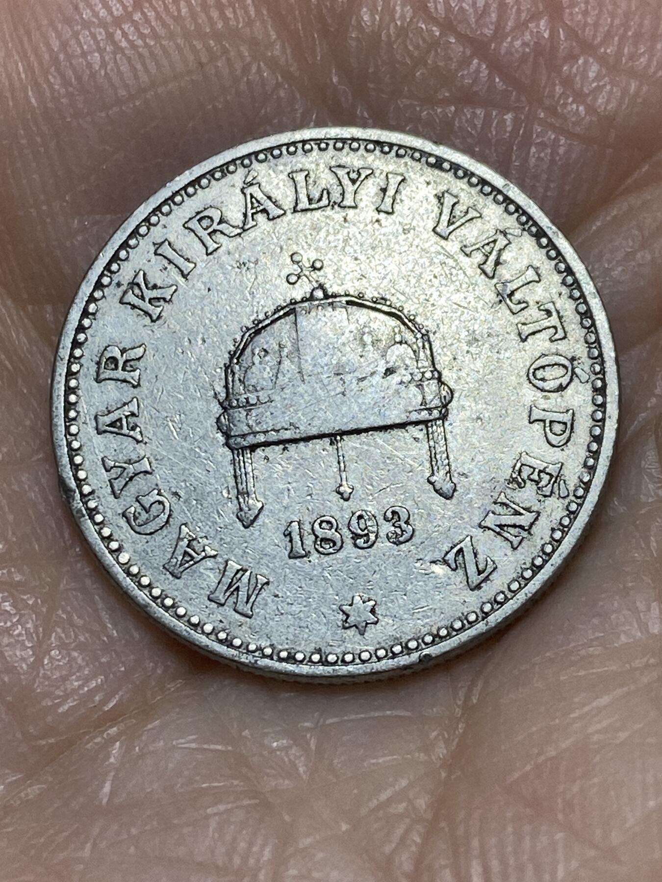 2025年第一百二十场(总第一百四十六场）外国好品散币(免佣金)