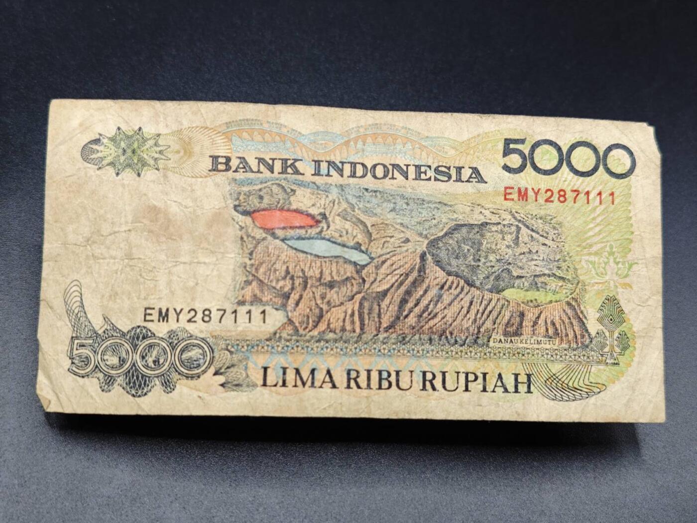 【淘币小摊】实时拍第七百八十二拍   无佣金纸币福利场   满百包邮可预留二周 每周一统一发货   印尼5000卢比