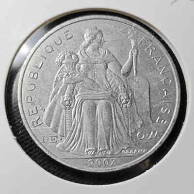 KK钱币收藏小铺  第362场  2月预留时间 周末发货 - 2007法属波利尼西亚5法郎 