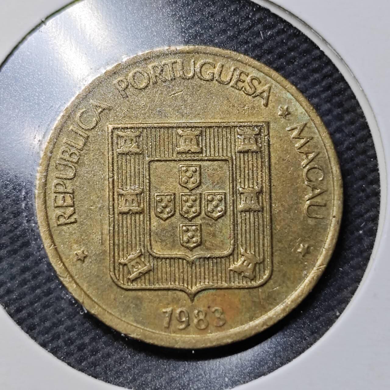 KK钱币收藏小铺  第361场  2月预留时间 周末发货  1983澳门禄铜币