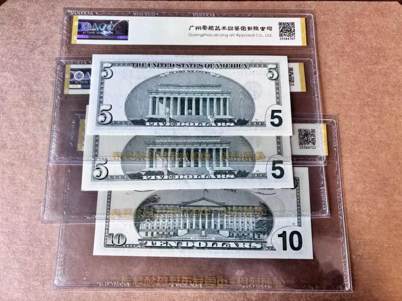 【Blue Auction】世界纸币精拍第744期——18级TOP拍卖/信誉/品质/专业/高效💫