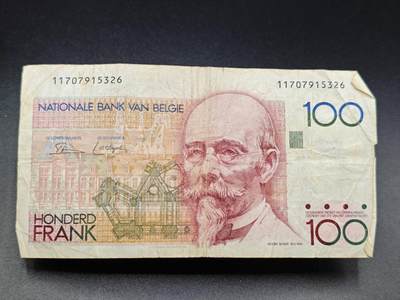 【淘币小摊】实时拍第七百八十二拍   无佣金纸币福利场   满百包邮可预留二周 每周一统一发货   - 比利时100法郎