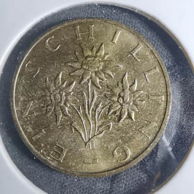 沼泽如烟--第885场 - 奥地利1994年1先令