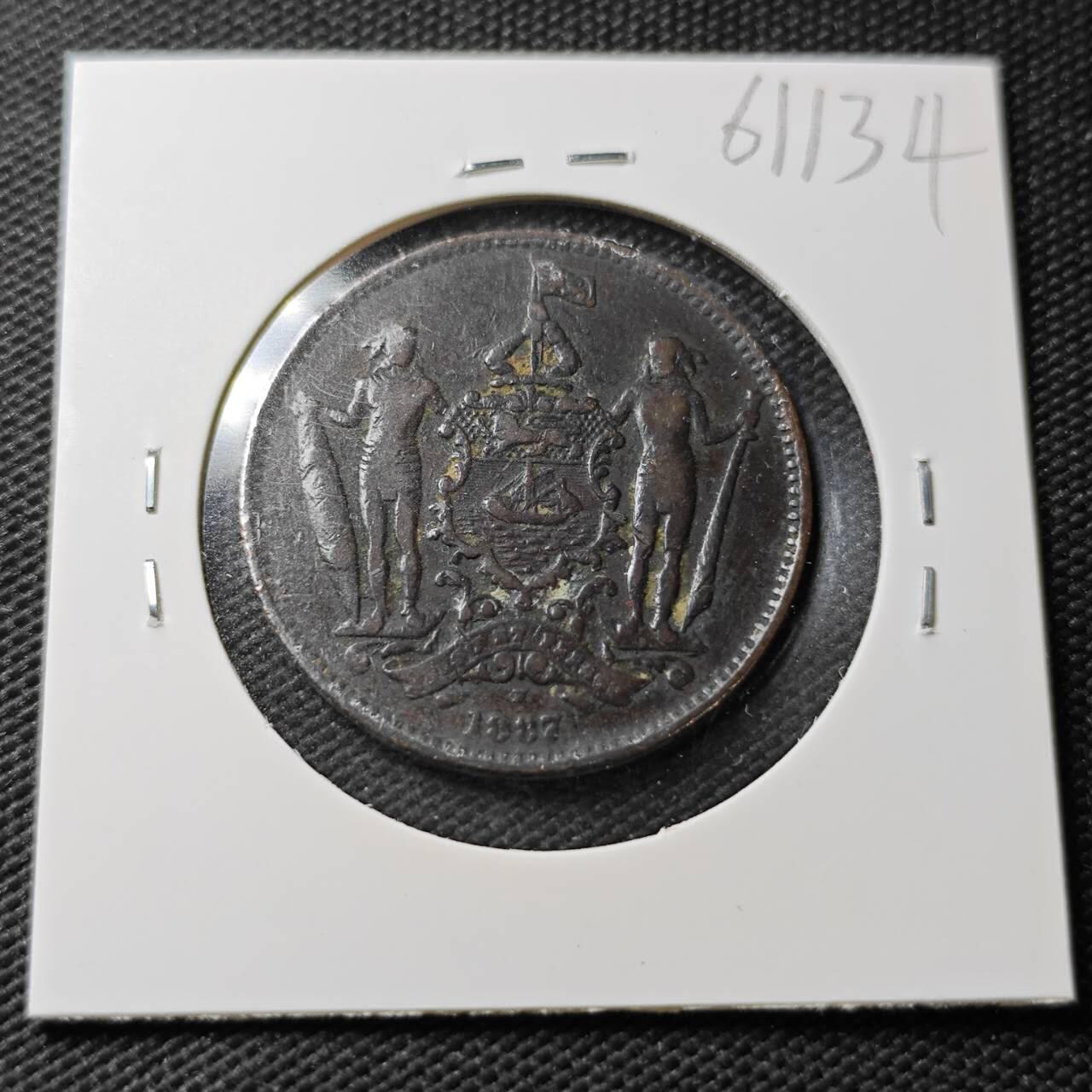 KK钱币收藏小铺  第361场  2月预留时间 周末发货 1987 英属北婆罗洲洋元一分铜币