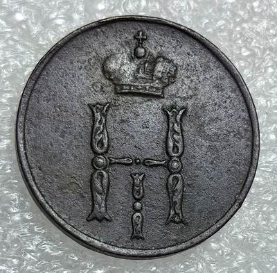 埃及、德属东非、匈牙利、葡萄牙、沙俄古银币古铜币，周五晚上九点倒数截拍，满百包邮，可寄存半年，喜欢朋友微信扫描二维码可直接参拍 - 好品相俄罗斯1852年 1/2戈比，C14.8