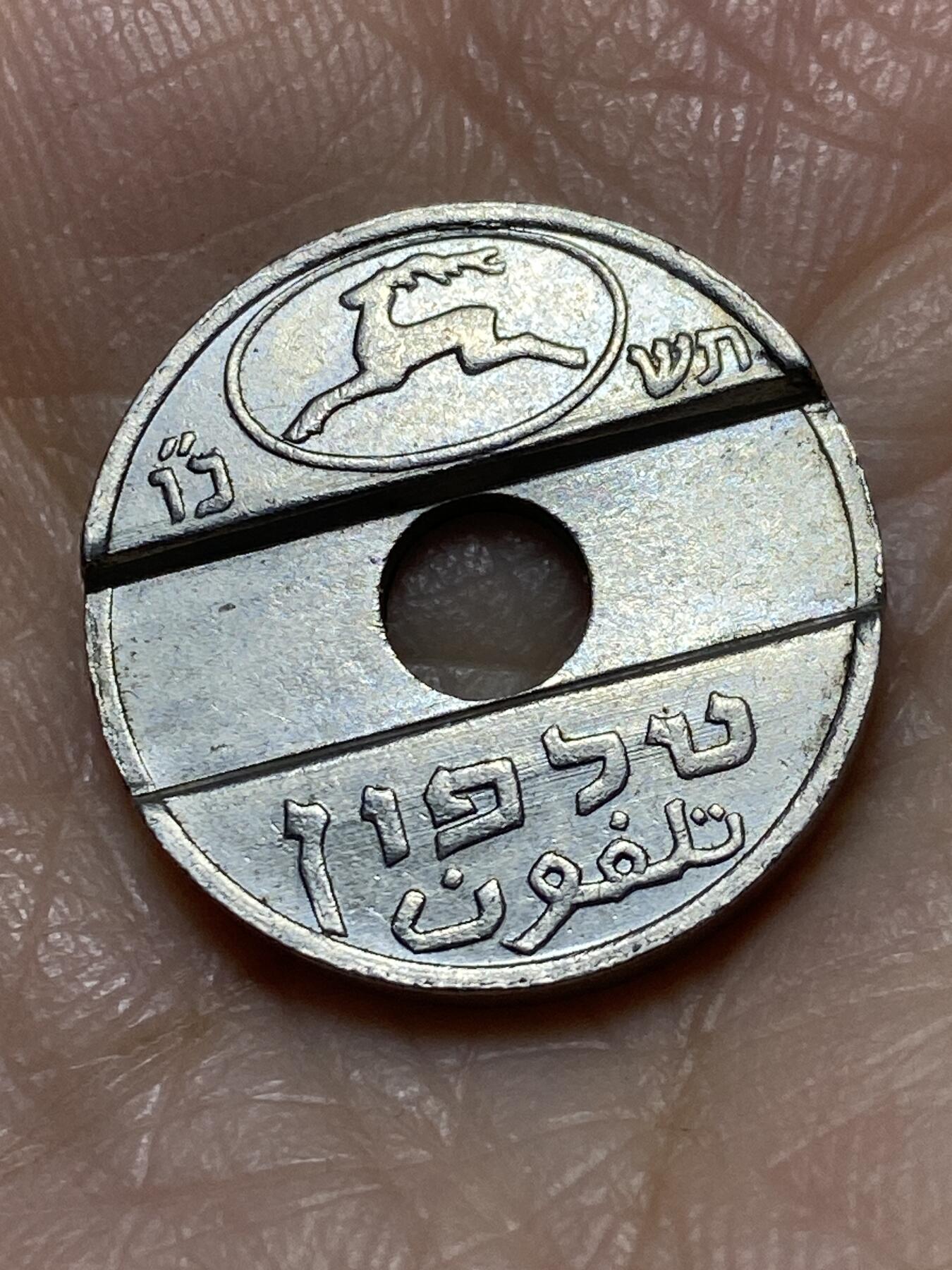 2025年第一百二十场(总第一百四十六场）外国好品散币(免佣金)