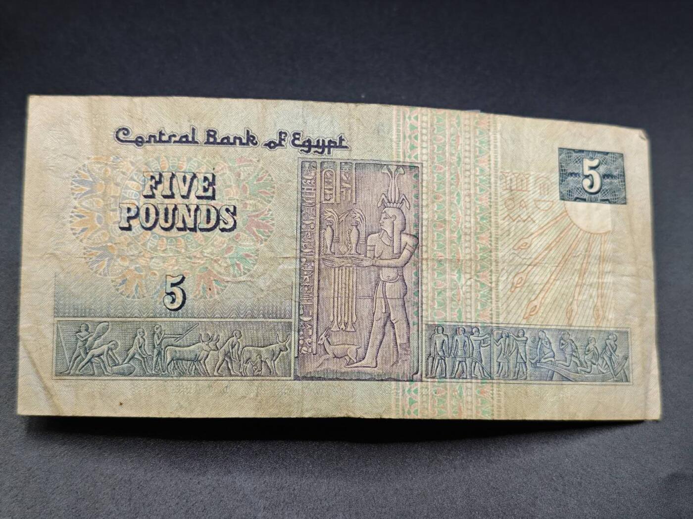 【淘币小摊】实时拍第七百八十二拍   无佣金纸币福利场   满百包邮可预留二周 每周一统一发货  