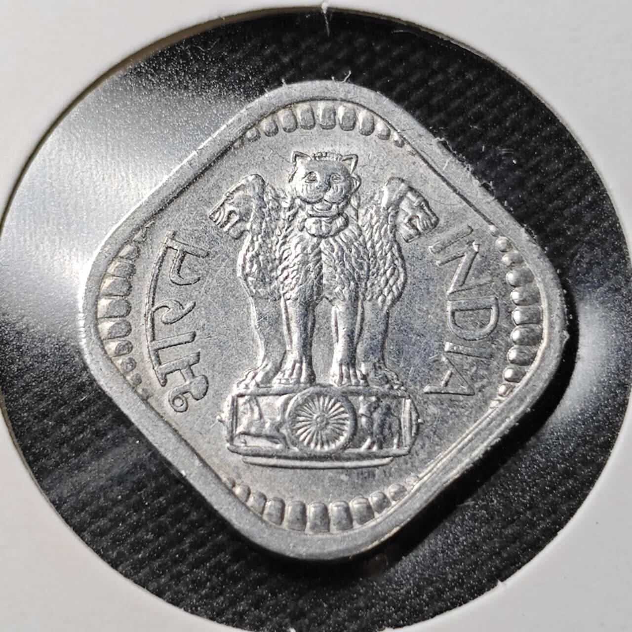 KK钱币收藏小铺  第362场  2月预留时间 周末发货  1968印度5派沙铝币