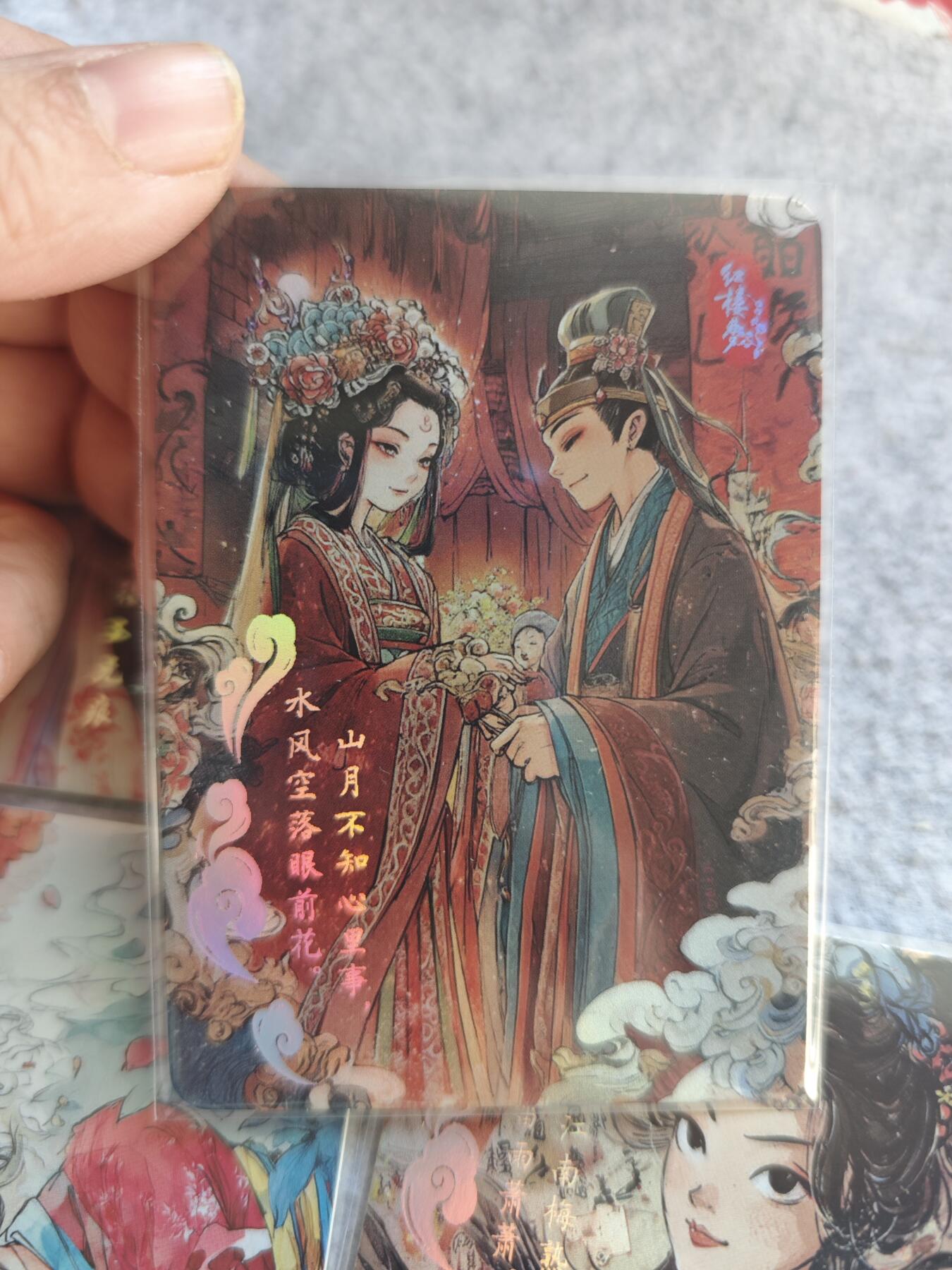 【随心含颖卡拍50期】卡游/集卡社/卡卡沃 抽卡机专场拍卖【无佣金】