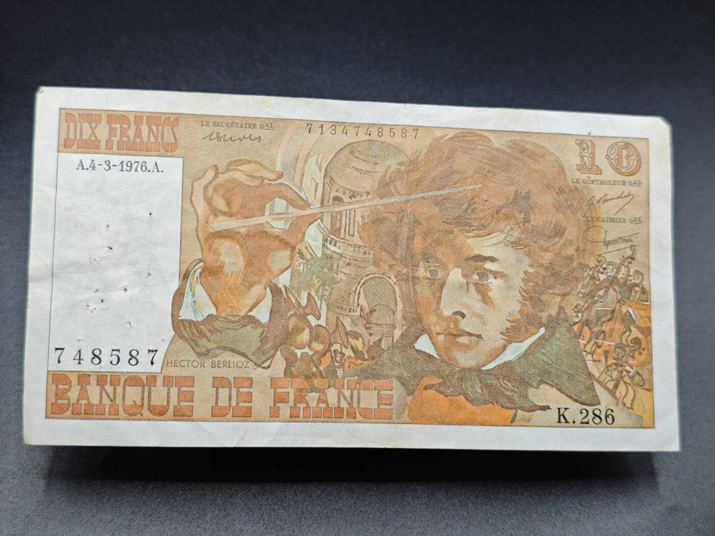 【淘币小摊】实时拍第七百八十二拍   无佣金纸币福利场   满百包邮可预留二周 每周一统一发货   法国10法郎