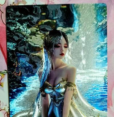 龙虎卡牌第六一场 （无佣金，单场满200元包邮，欢迎送拍） - 粗闪 奇点 小白（白素贞）