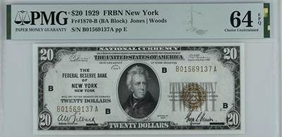 《外钞收藏家》第五百八十期（精选场）（本平台长期征集拍品、欢迎藏友们联系合作） - 1929年 20美元 联邦储备银行券 纽约分行B首发A冠  号码无4 PMG64EPQ