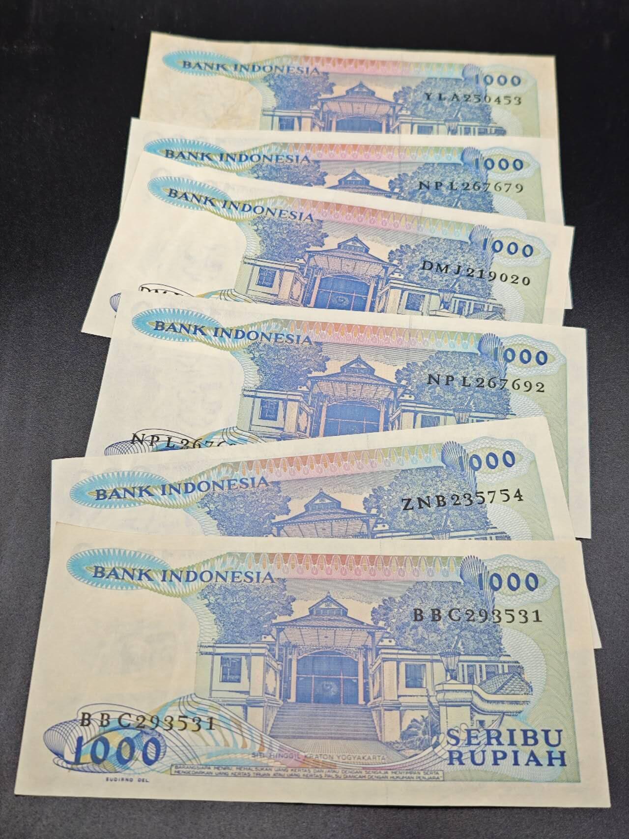 【淘币小摊】实时拍第七百八十二拍   无佣金纸币福利场   满百包邮可预留二周 每周一统一发货   印尼1000卢比6张