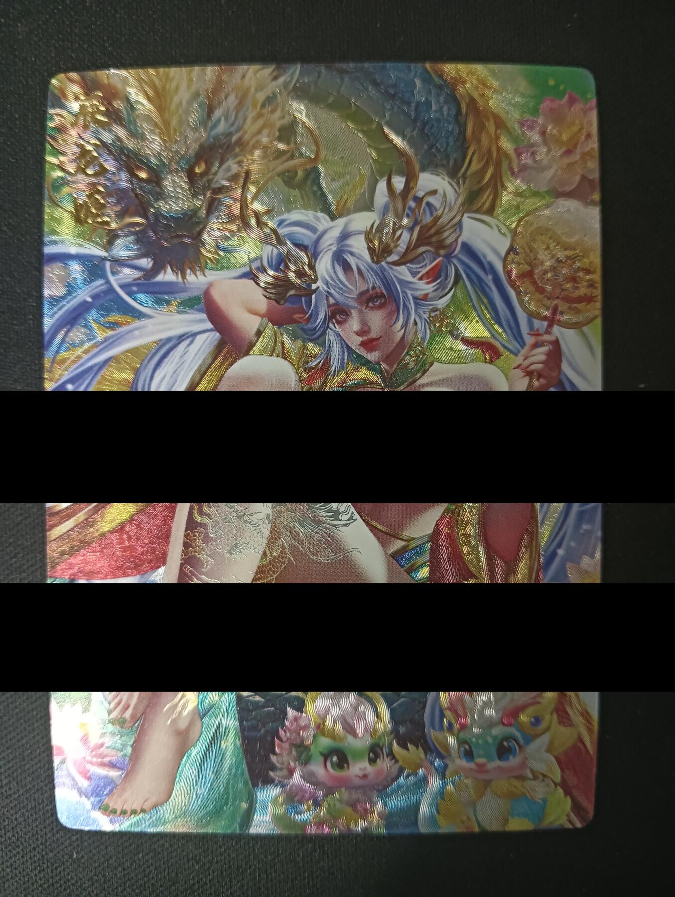 花开卡拍第45期（11月2号周日截拍，品控勿拍!!!拍品不寄存，运费5元，自制卡难免瑕疵，可能存在轻微撞角爆边等出厂瑕疵，品控介意勿拍！）