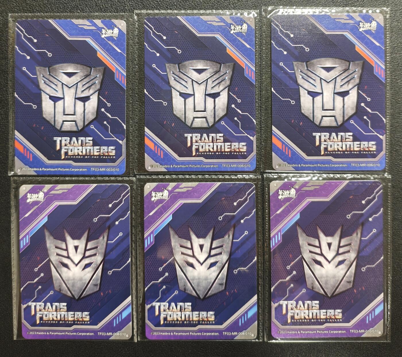 天玑星卡拍第134期《11.3周一截拍》持续收拍收评中 满赠卡需备注