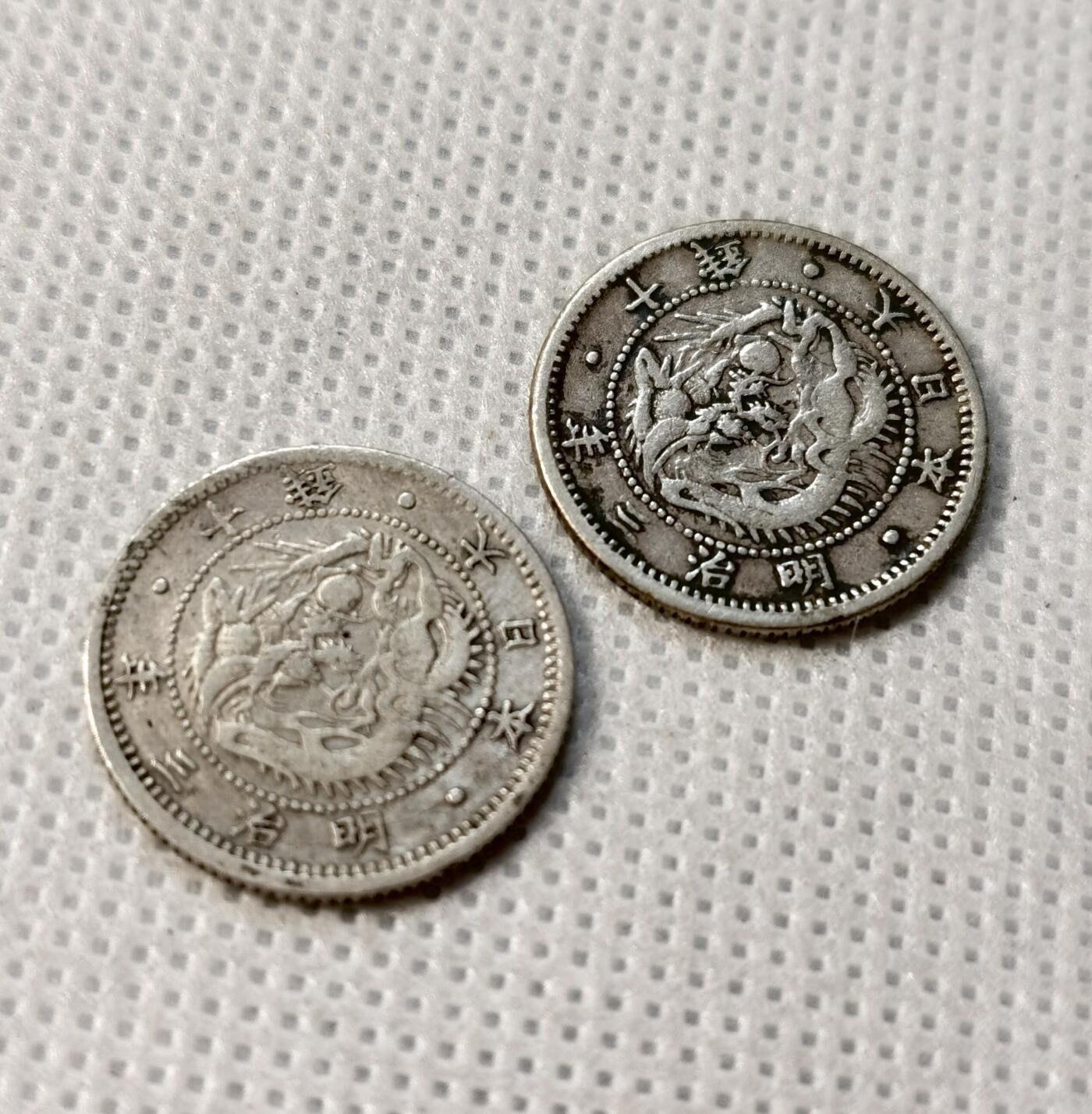 甄臻铺-世界币章拍卖（第37期），送拍享返佣金等优惠多多