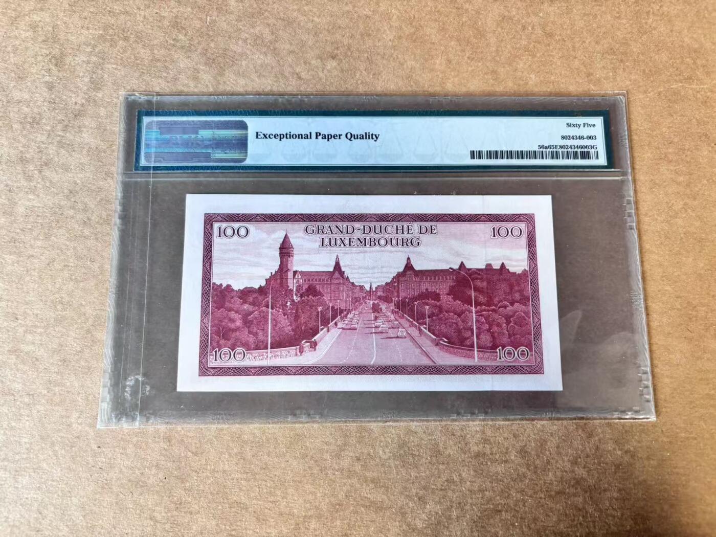 【Blue Auction】世界纸币精拍第744期——18级TOP拍卖/信誉/品质/专业/高效💫