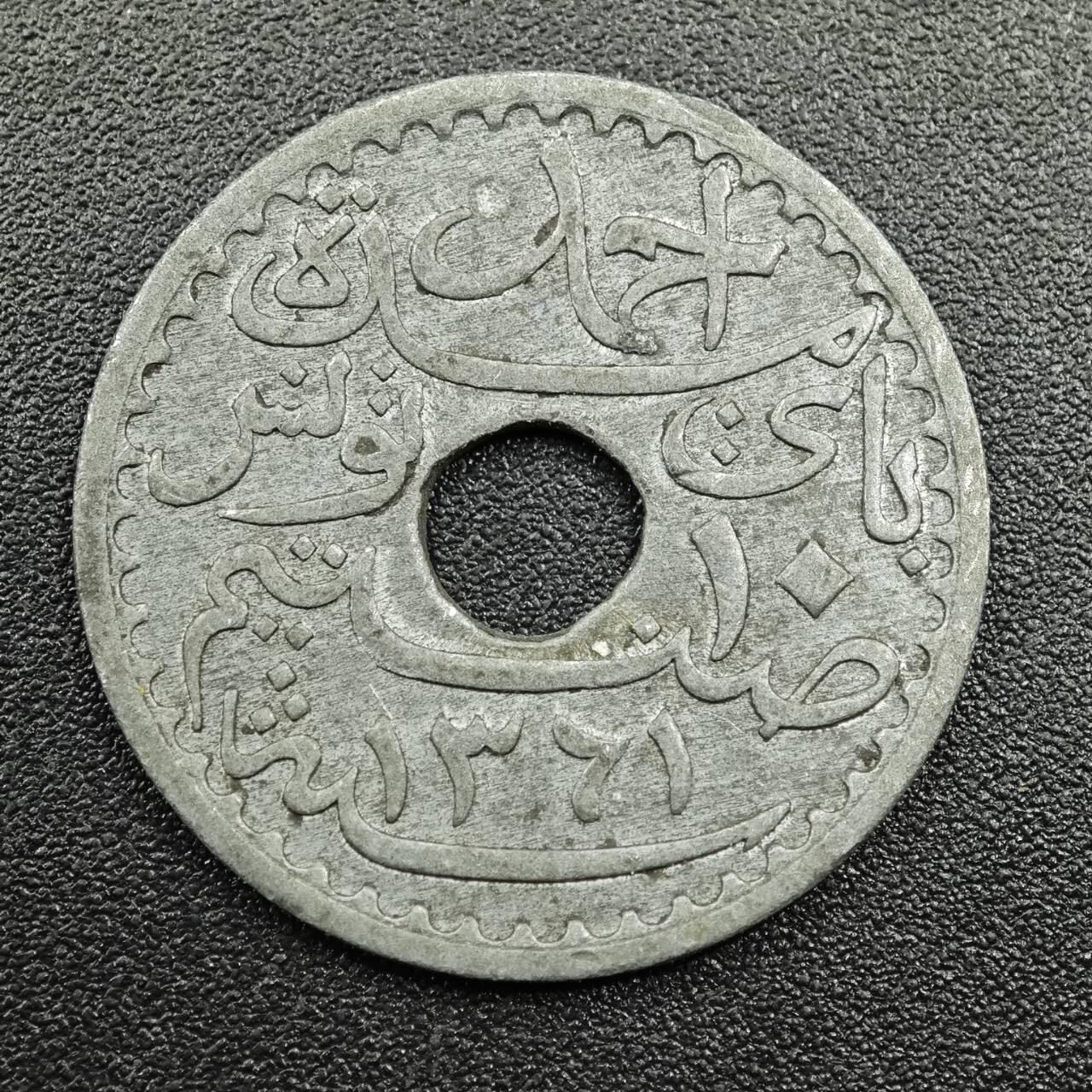 【淘币小摊】实时拍第七百八十一拍   散币场   满百包邮可预留二周 每周一统一发货   突尼斯1942年10分锌币