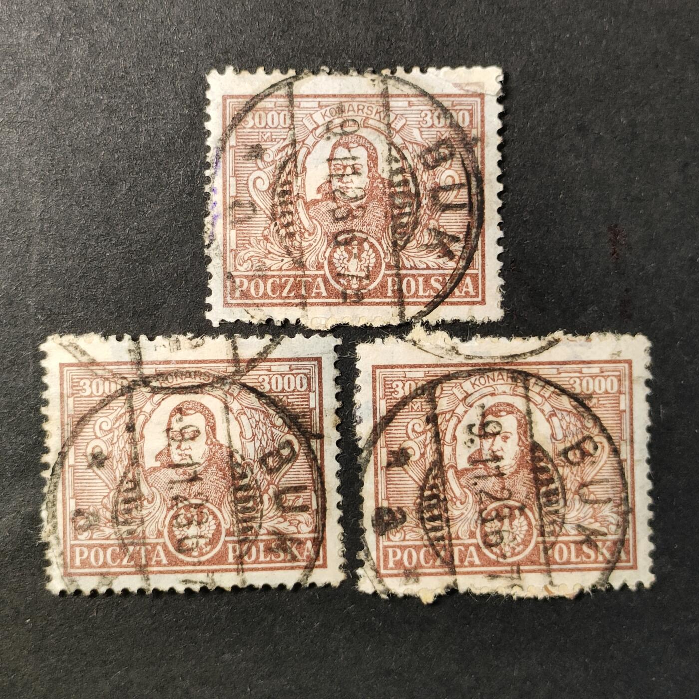 ↓君缘收藏638期☞钱币邮品↓无佣金、可寄存、满30元包邮  波兰邮票，1923年波兰学校改革家,神学家 斯坦尼斯瓦夫·科纳尔斯基逝世150周年，有3枚随机发一枚