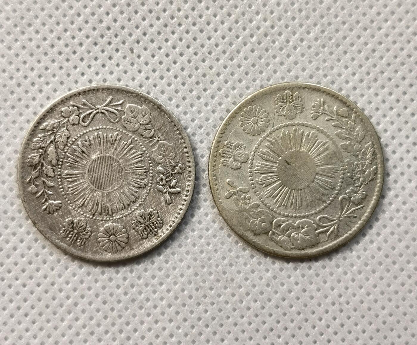 甄臻铺-世界币章拍卖（第37期），送拍享返佣金等优惠多多 日本明治3年旭日龙20钱2枚