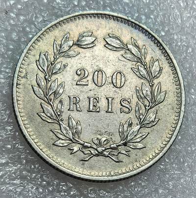 埃及、德属东非、匈牙利、葡萄牙、沙俄古银币古铜币，周五晚上九点倒数截拍，满百包邮，可寄存半年，喜欢朋友微信扫描二维码可直接参拍 - 好品银币葡萄牙1891年200瑞斯,km534