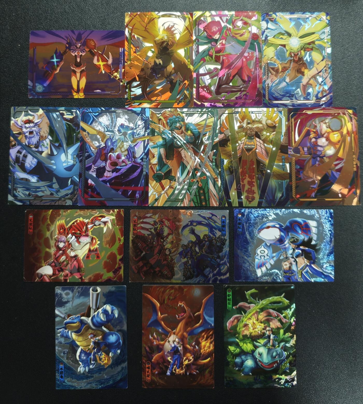 天玑星卡拍第133期《10.30周四截拍》持续收拍收评中 满赠卡需备注