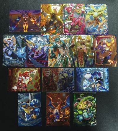 天玑星卡拍第133期《10.30周四截拍》持续收拍收评中 满赠卡需备注 - 数码宝贝+宝可梦 十五张