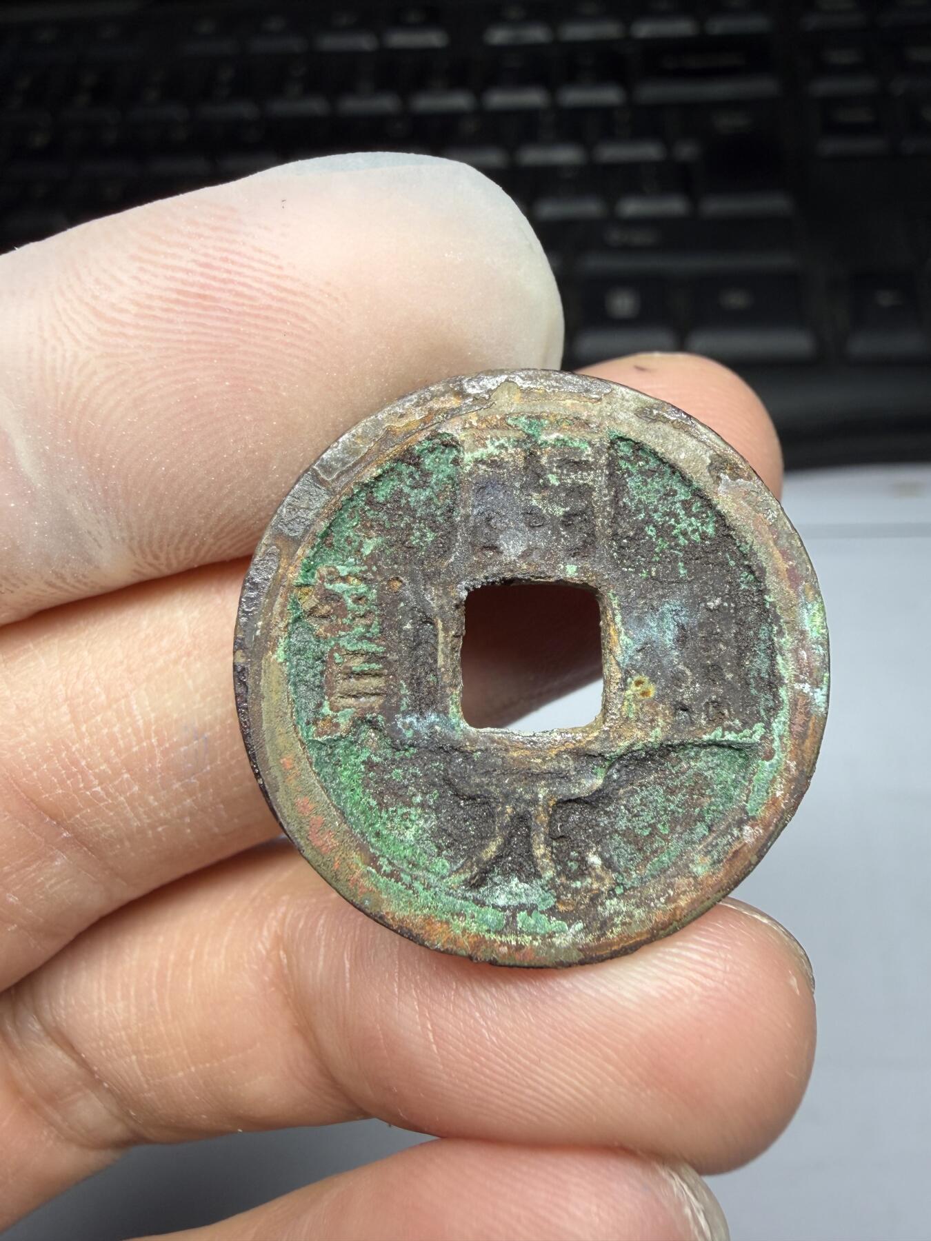 2025年集古藏今外币拍卖第十期-第1场—（总第281拍），本期古钱币全场包真，拍卖名称未备注的均无补裂翘等缺陷，可以寄存60天，满160元包邮。