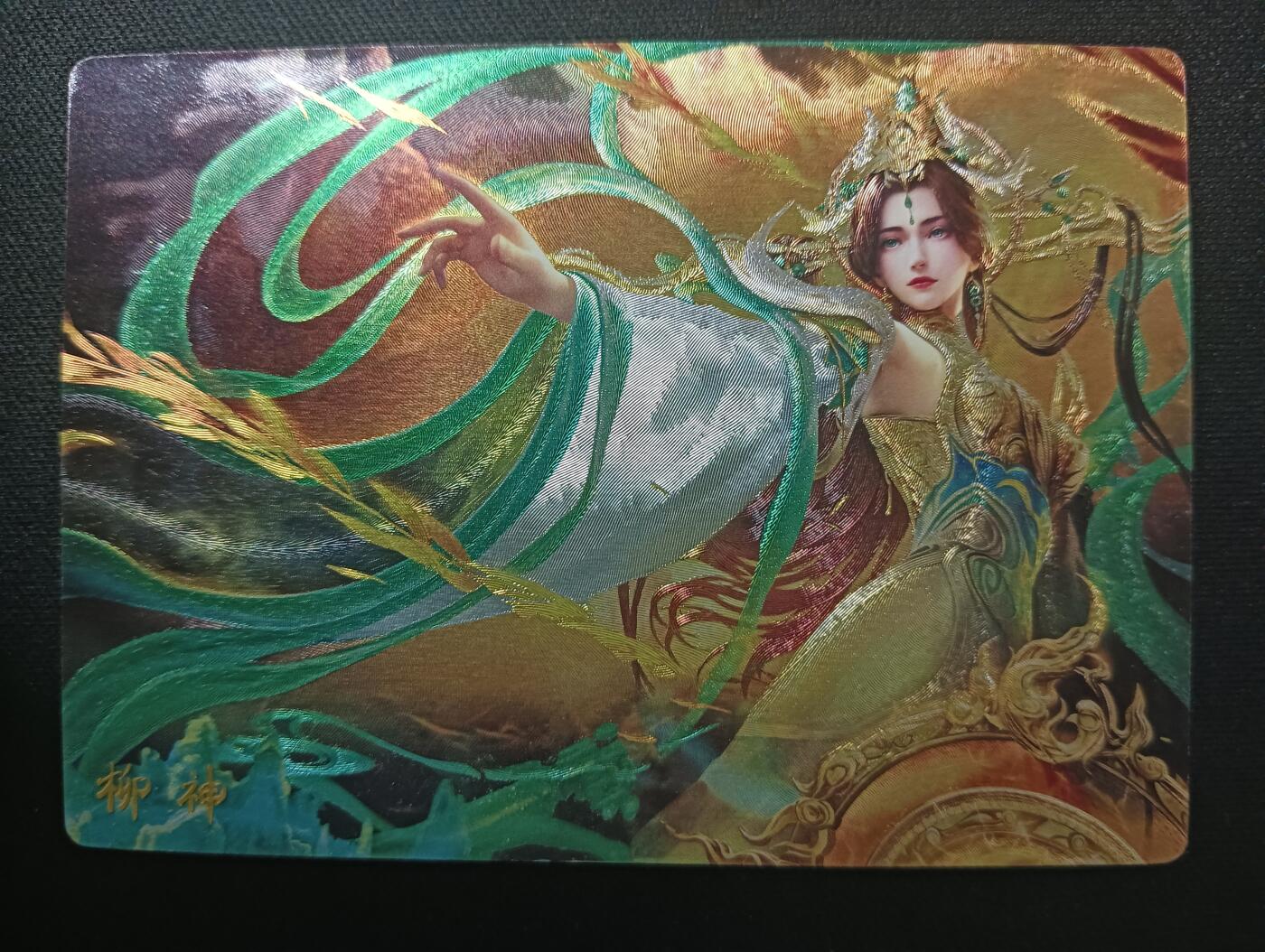 花开卡拍第45期（11月2号周日截拍，品控勿拍!!!拍品不寄存，运费5元，自制卡难免瑕疵，可能存在轻微撞角爆边等出厂瑕疵，品控介意勿拍！）