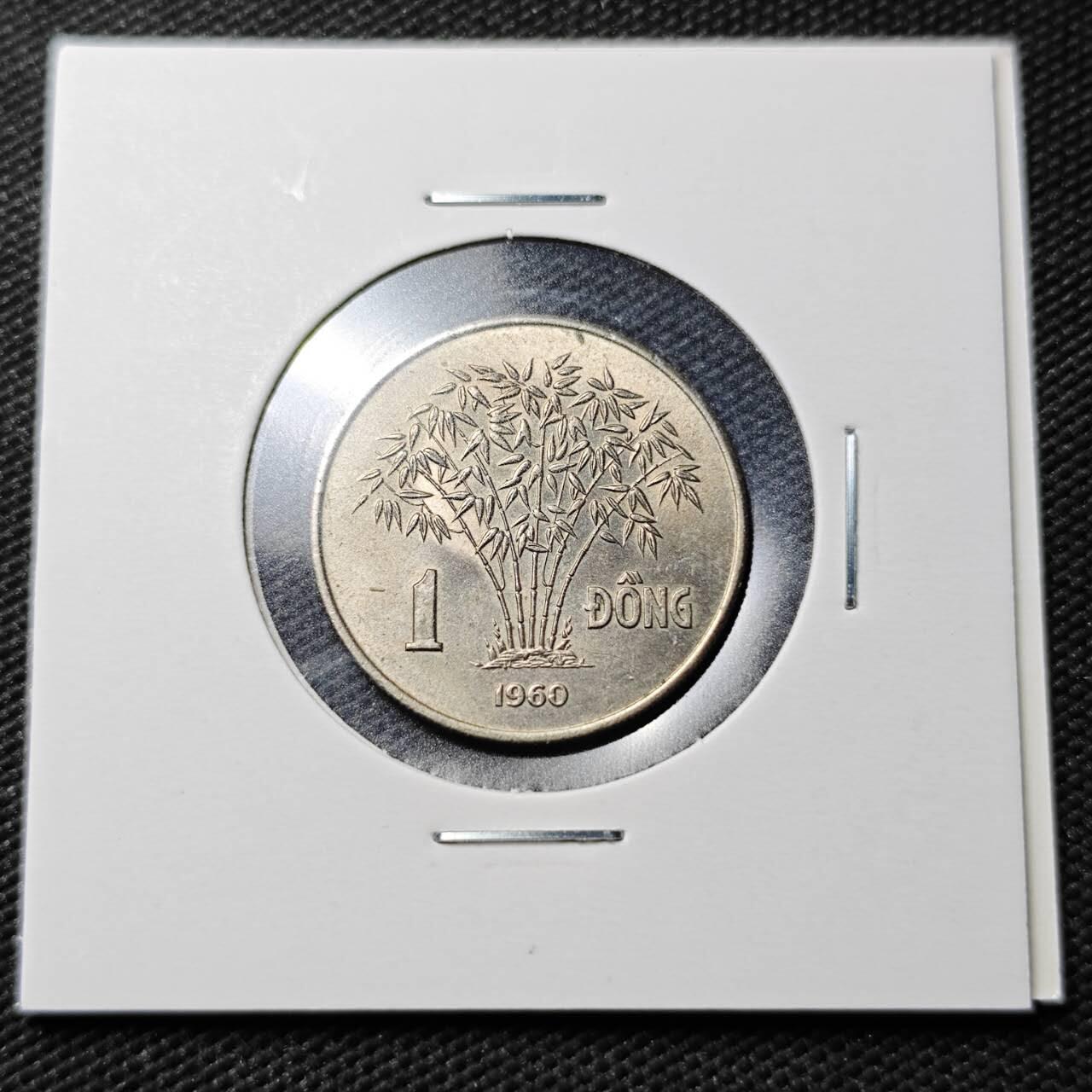 KK钱币收藏小铺  第361场  2月预留时间 周末发货  1960南越1盾 好品