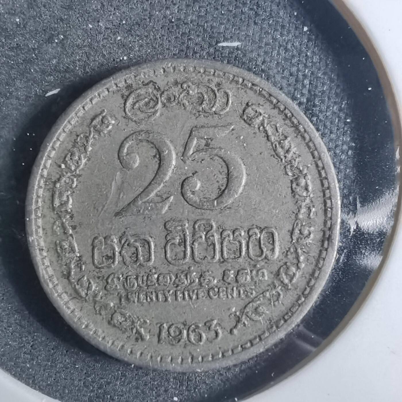 沼泽如烟--第885场 斯里兰卡1963年25分