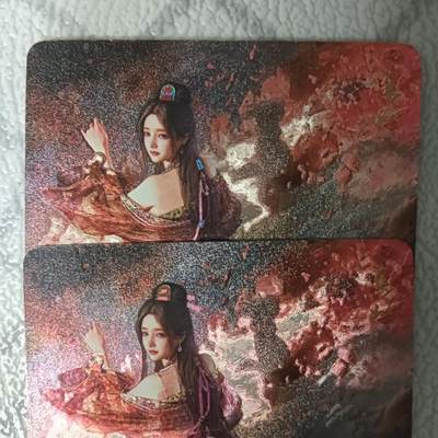 花开卡拍第45期（11月2号周日截拍，品控勿拍!!!拍品不寄存，运费5元，自制卡难免瑕疵，可能存在轻微撞角爆边等出厂瑕疵，品控介意勿拍！） - 燎原 焱卡文化 人间传 褒姒双服饰 幻粗2张