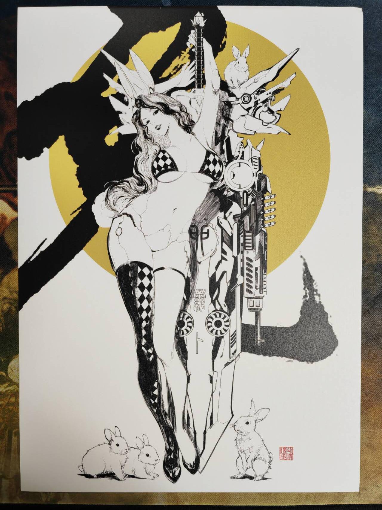 阳大大卡牌拍卖第79期（持续收拍品，周六晚上九点截拍，进群福利早知道）