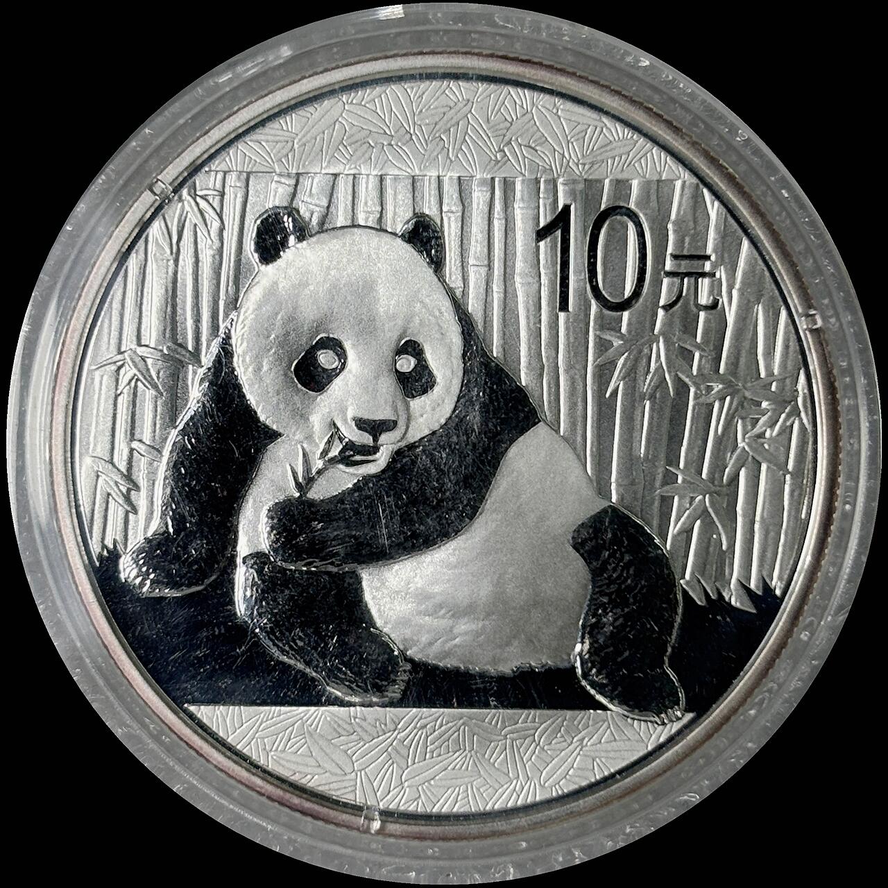 【雨安】【世界币章112-113期】周五/周六 两场连拍 2025-10-31 周五 19:30 保真 8秒倒数自动落锤 高效拍卖  [中国贵金属币] 熊猫 2015年 10元