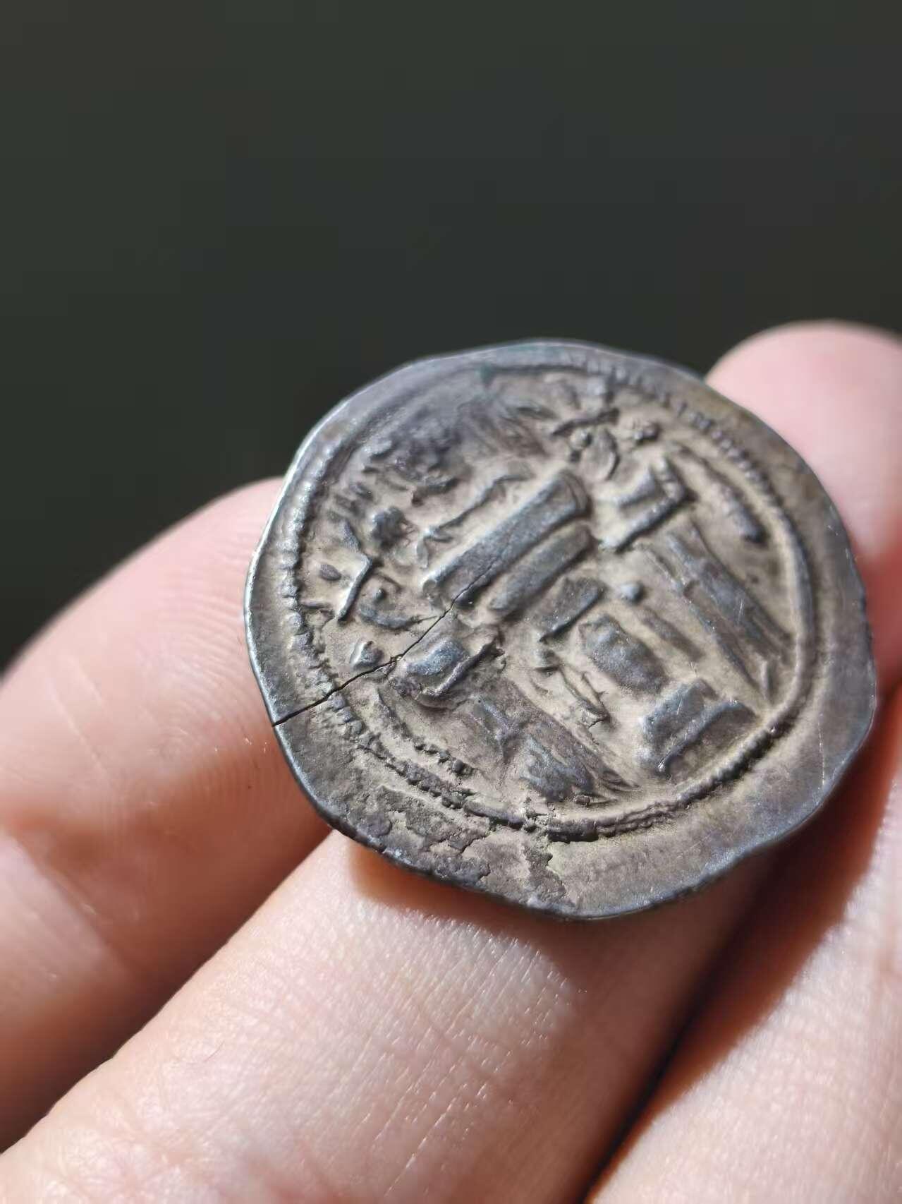 星盘世界钱币十一月五日古典币专场