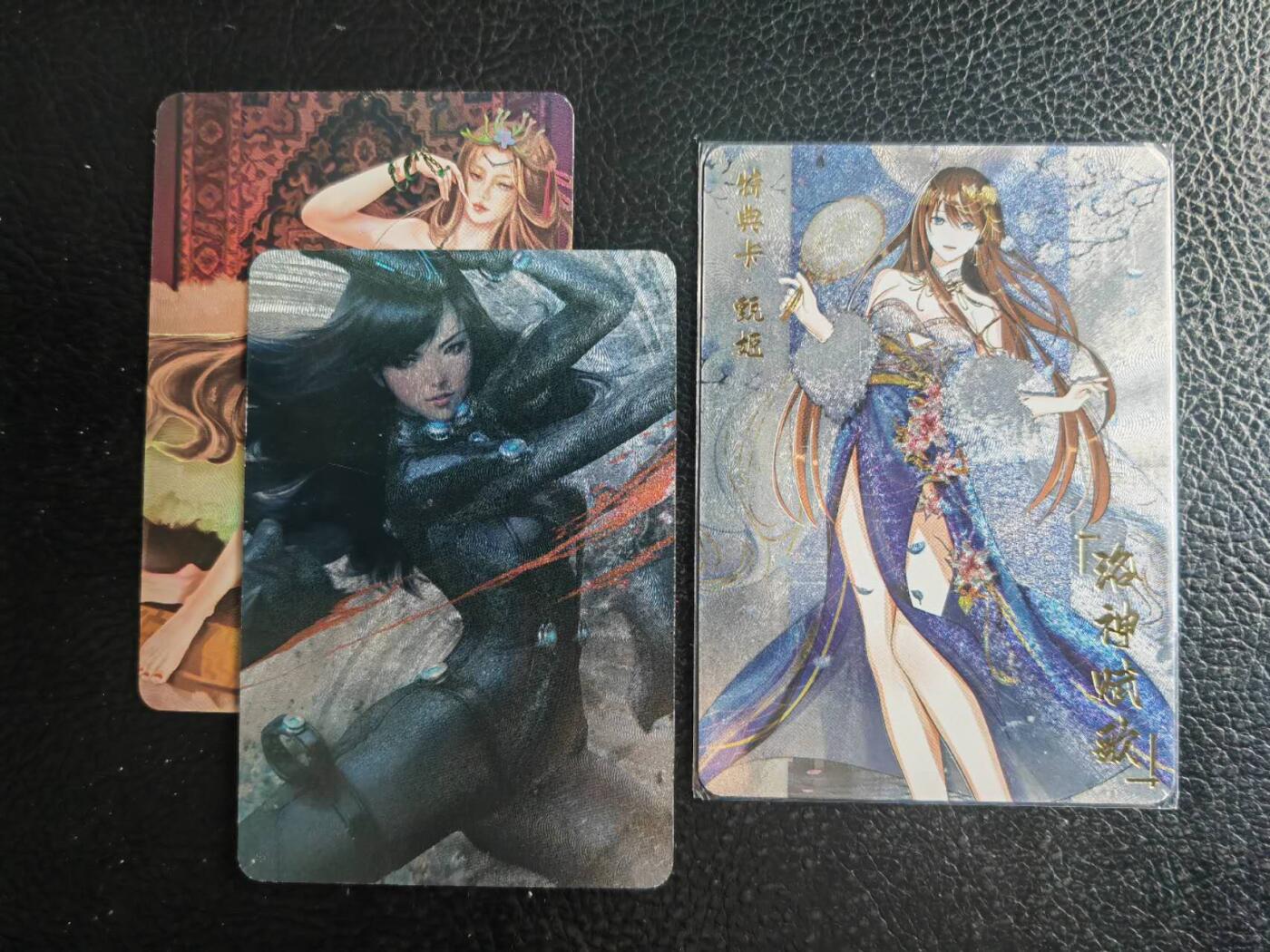 阳大大卡牌拍卖第79期（持续收拍品，周六晚上九点截拍，进群福利早知道） 【艺术版】华夏妖姬榜 王贵人 编号04 额外送2张妹卡