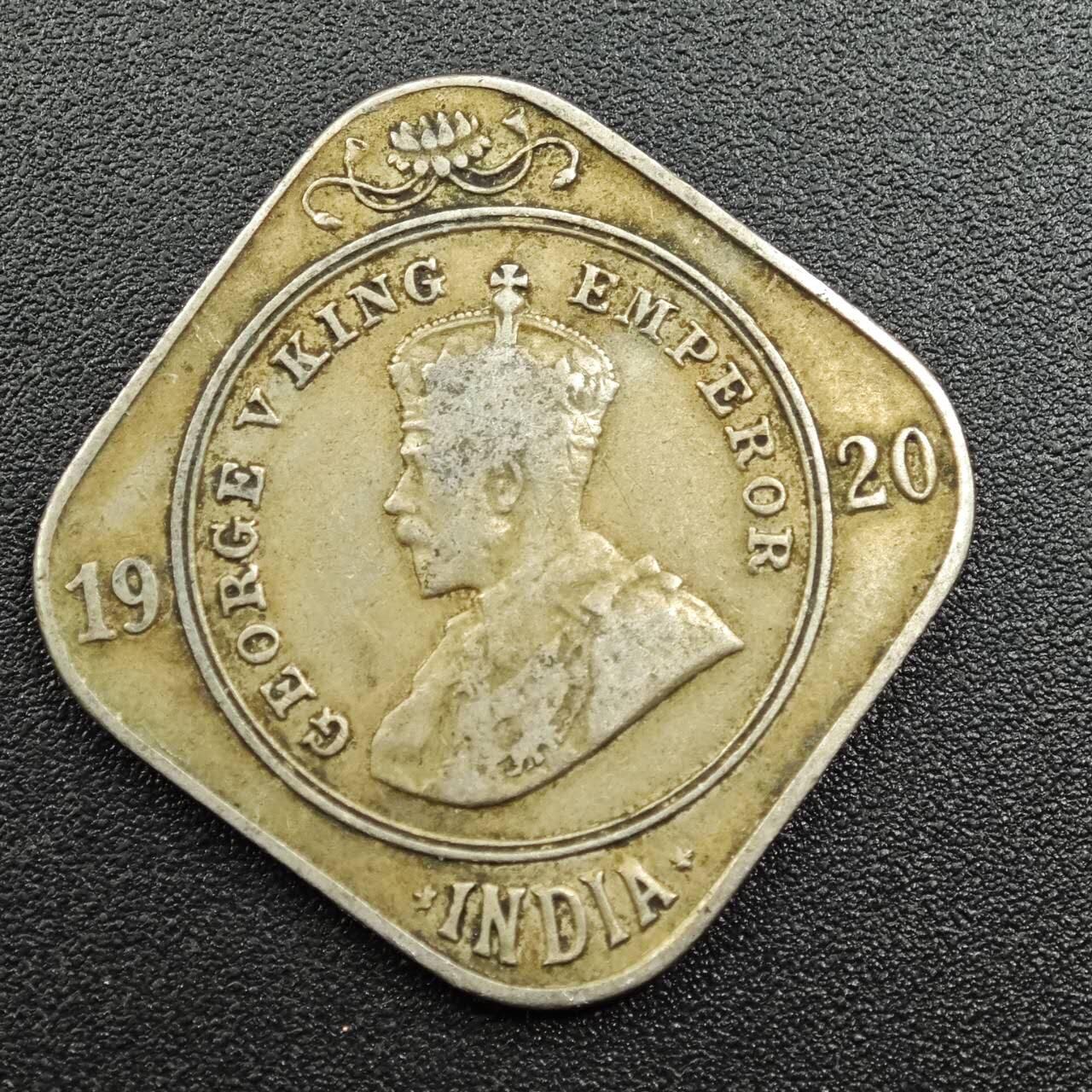 【淘币小摊】实时拍第七百八十一拍   散币场   满百包邮可预留二周 每周一统一发货   印度1920年乔治五世2安娜镍币