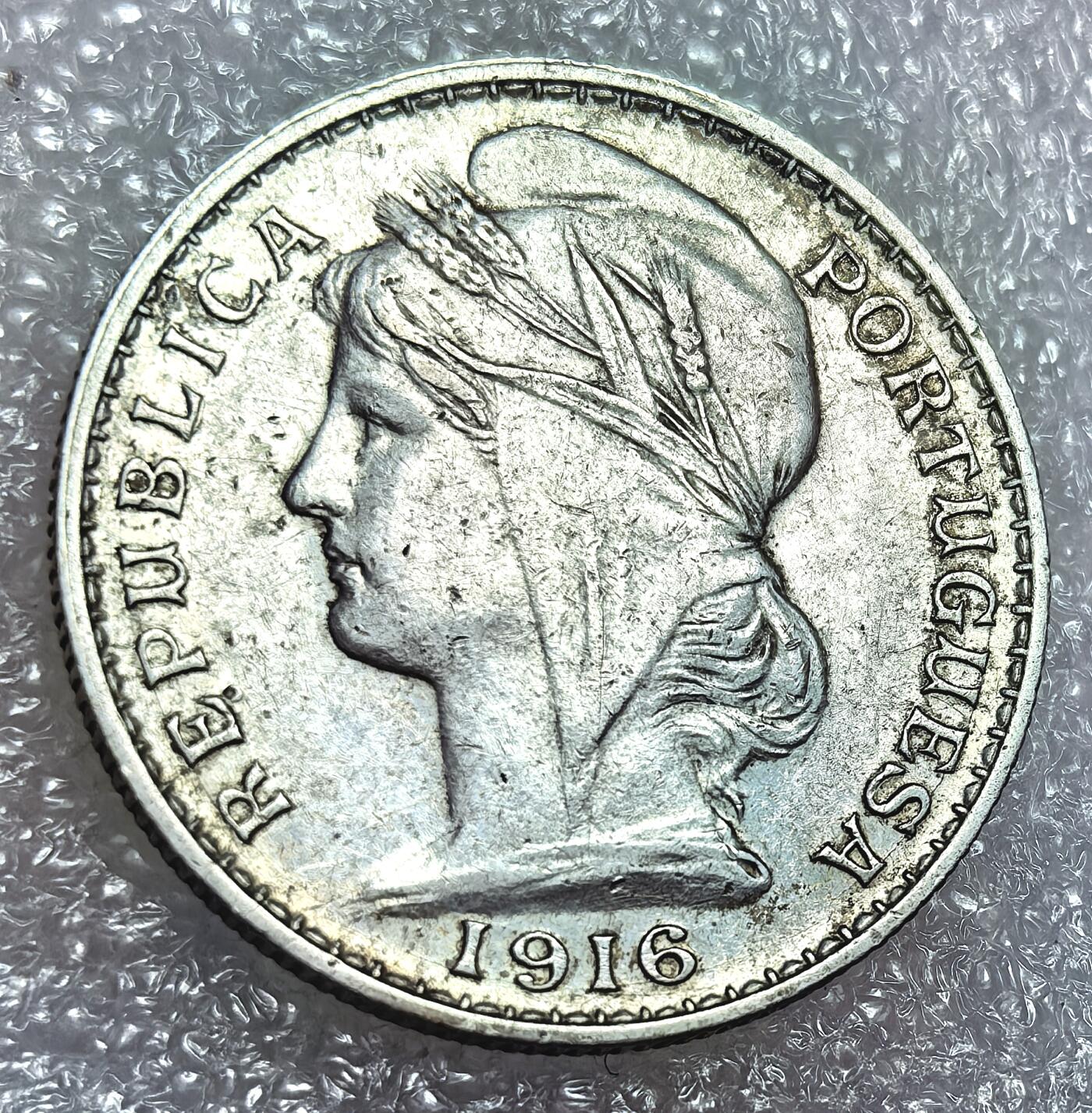 埃及、德属东非、匈牙利、葡萄牙、沙俄古银币古铜币，周五晚上九点倒数截拍，满百包邮，可寄存半年，喜欢朋友微信扫描二维码可直接参拍 葡萄牙1916年20分银币km562