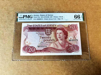 【Blue Auction】世界纸币精拍第744期——18级TOP拍卖/信誉/品质/专业/高效💫 - 【AB首发冠百位小号】泽西 1976-88年20镑 高冠女王 背面大场景设计精美 PMG66EPQ 