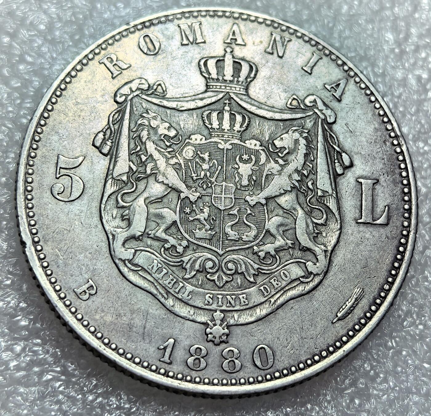 埃及、德属东非、匈牙利、葡萄牙、沙俄古银币古铜币，周五晚上九点倒数截拍，满百包邮，可寄存半年，喜欢朋友微信扫描二维码可直接参拍 少见好品相罗马尼亚1880年5列伊大银币