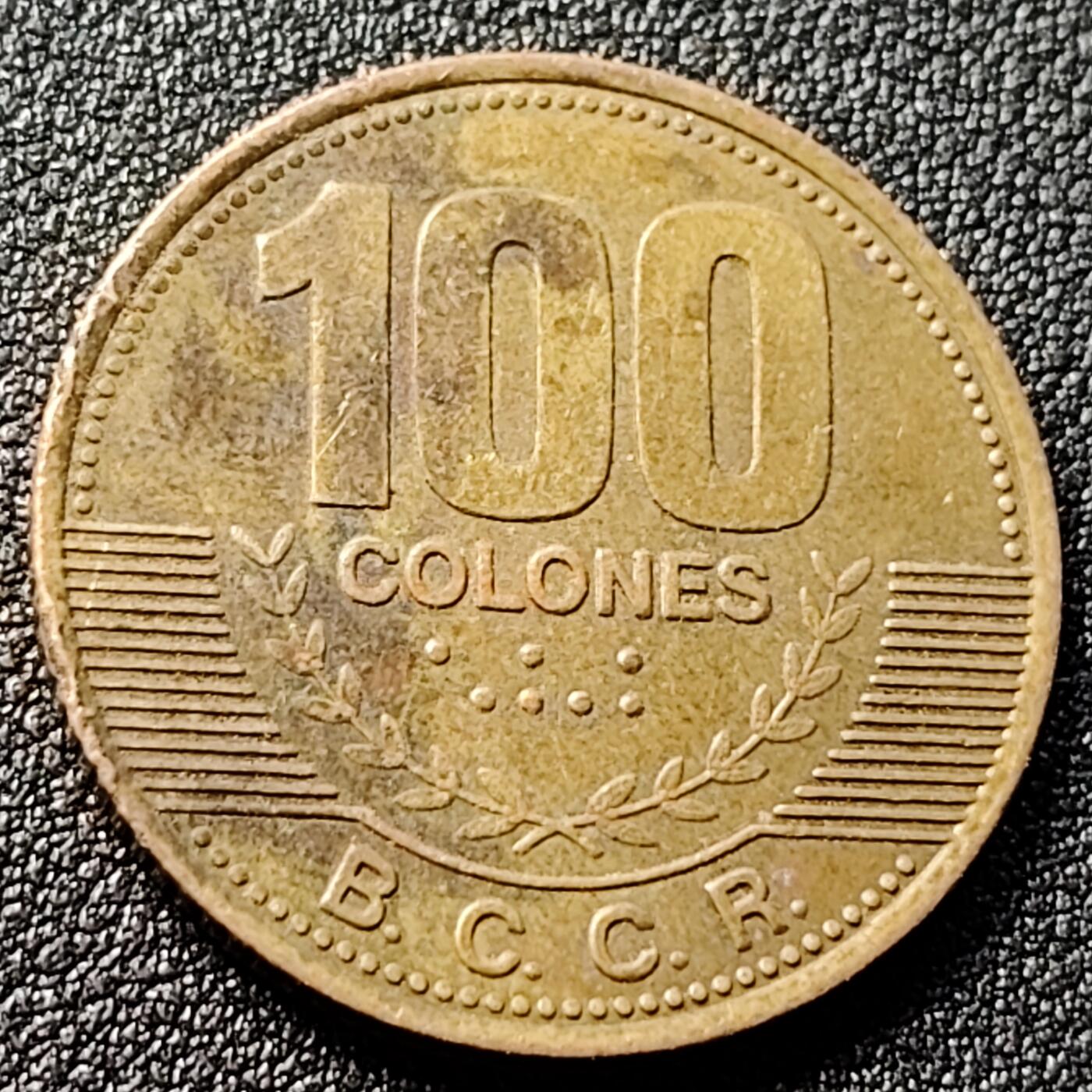 泉币菌-第120场-精品福利场 北美洲 哥斯达黎加硬币 100科朗 29.5mm 大黄铜币 三座活火山